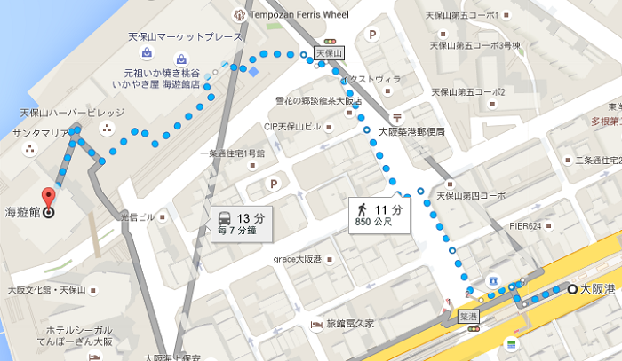 從大阪港站至海遊館步行地圖