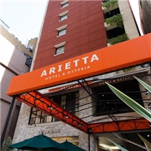大阪Arietta酒店